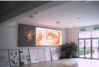 室內P5全彩LED顯示屏價格與供應全解析